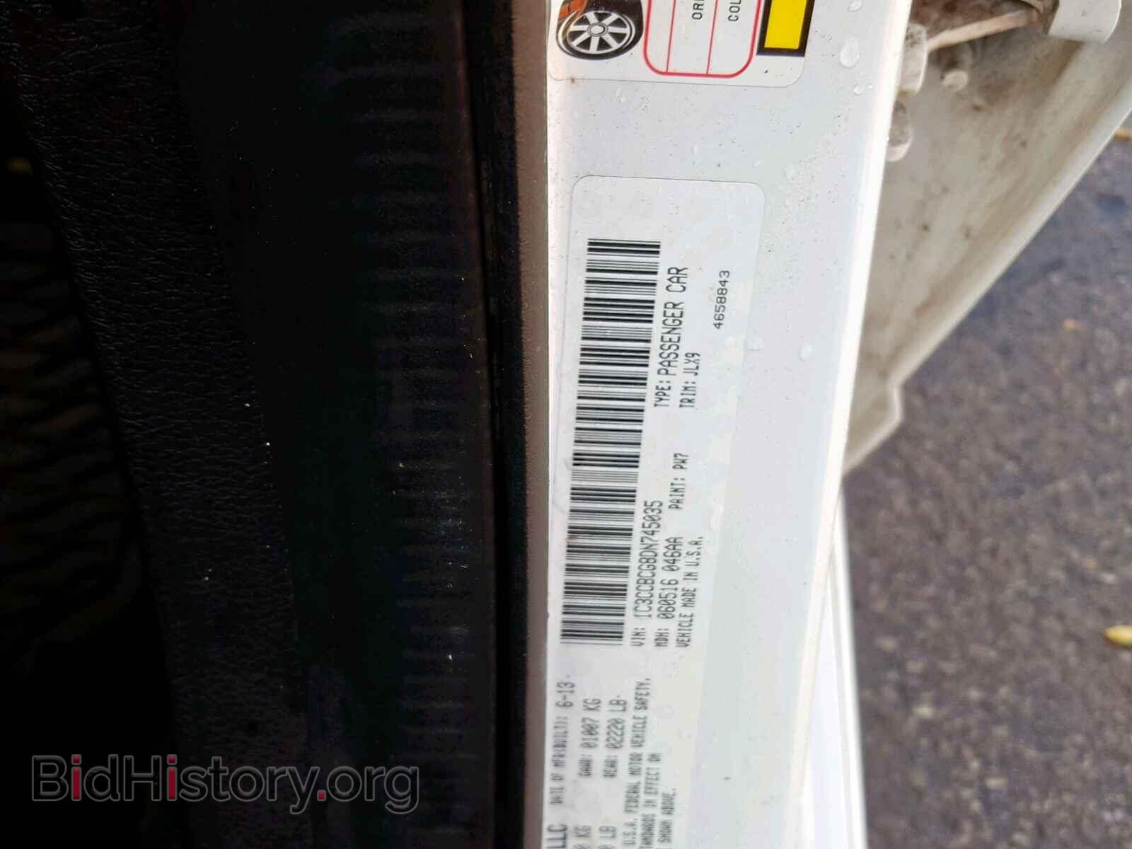 2013 CHRYSLER 200 - VIN: 1C3CCBCG8DN745035 - Photo 10