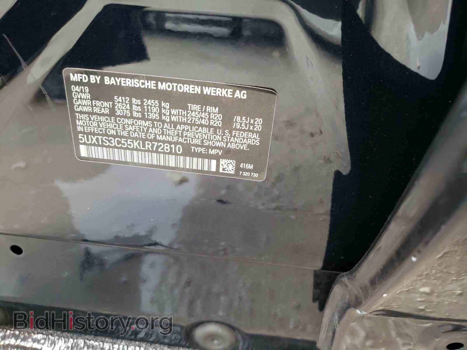 2019 BMW X3 - VIN: 5UXTS3C55KLR72810 - Фото 10