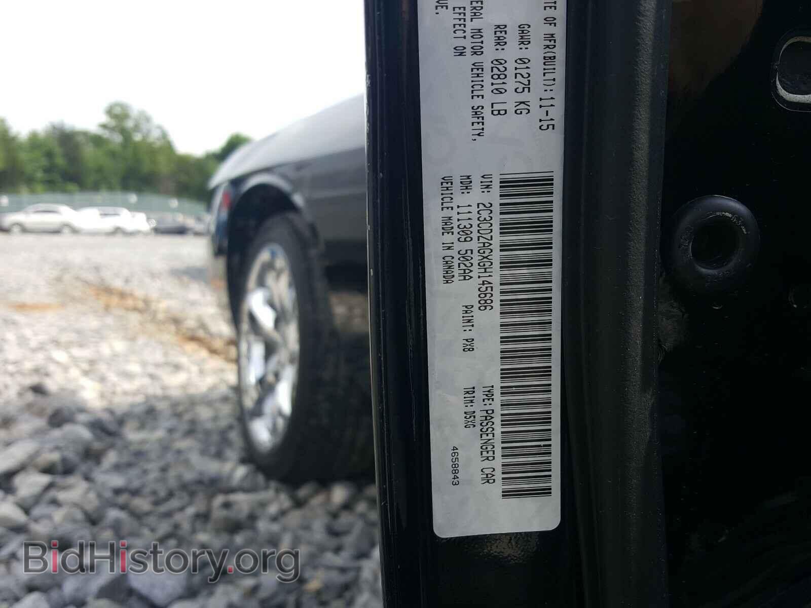 2016 DODGE CHALLENGER - VIN: 2C3CDZAGXGH145686 - Фото 10