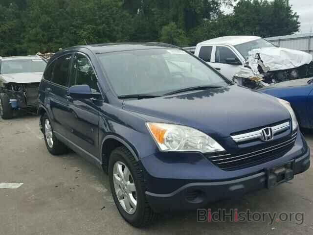 Photo JHLRE48737C120209 - HONDA CRV 2007