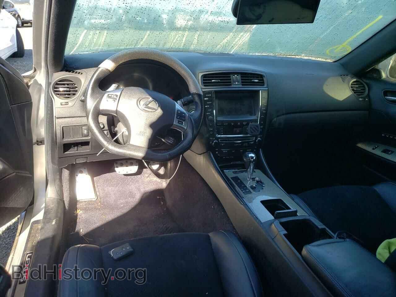 2012 LEXUS IS - VIN: JTHBP5C28C5010845 - Фото 8