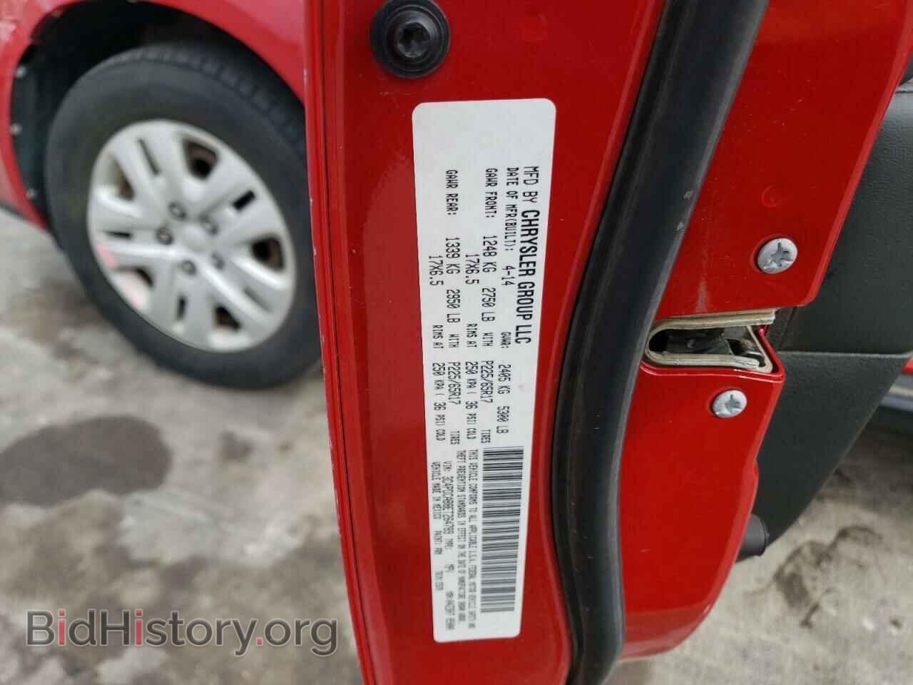 2014 DODGE JOURNEY - VIN: 3C4PDCAB8ET264789 - Фото 13