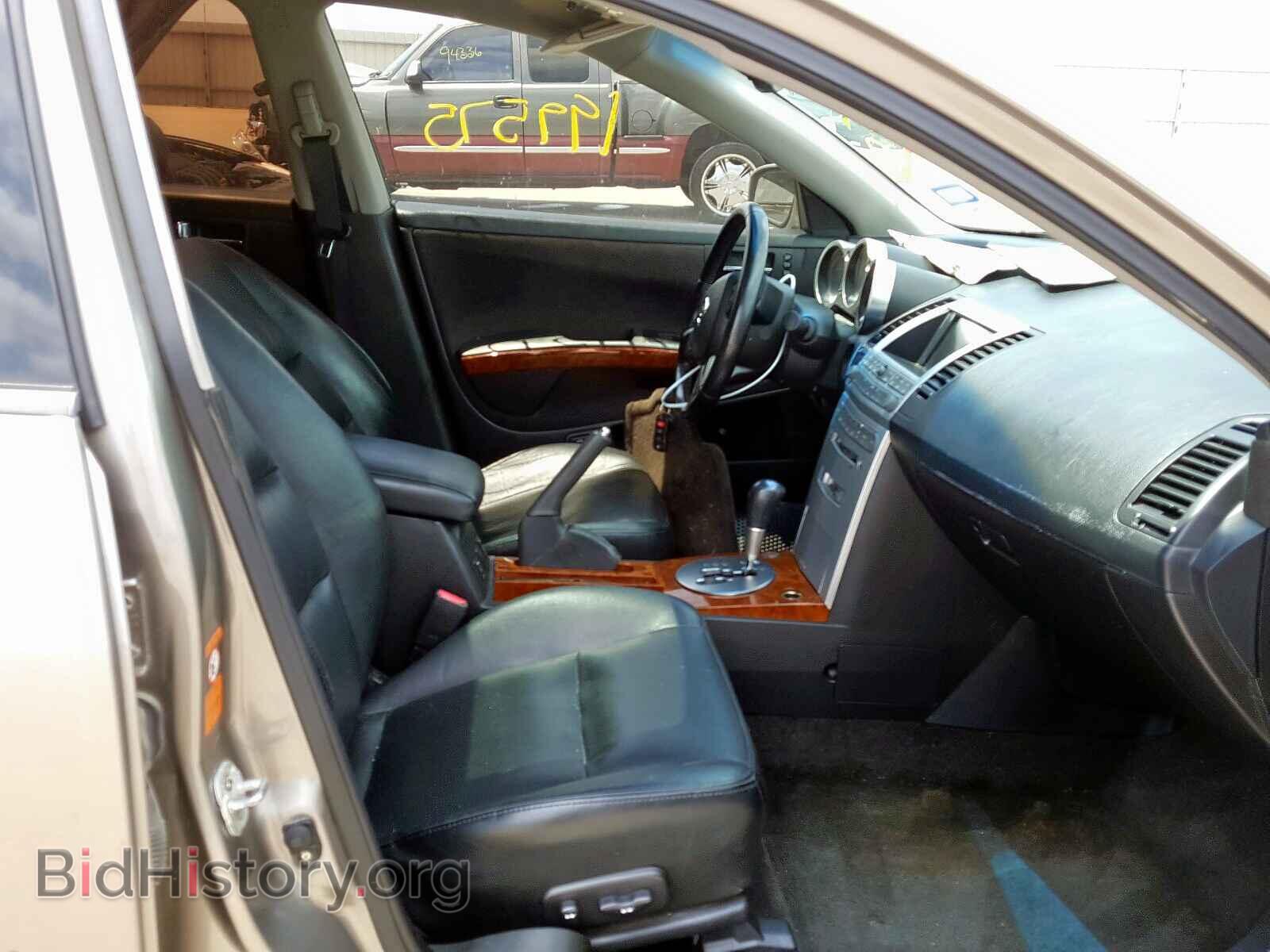 2005 NISSAN MAXIMA - VIN: 1N4BA41E55C868692 - Фото 5