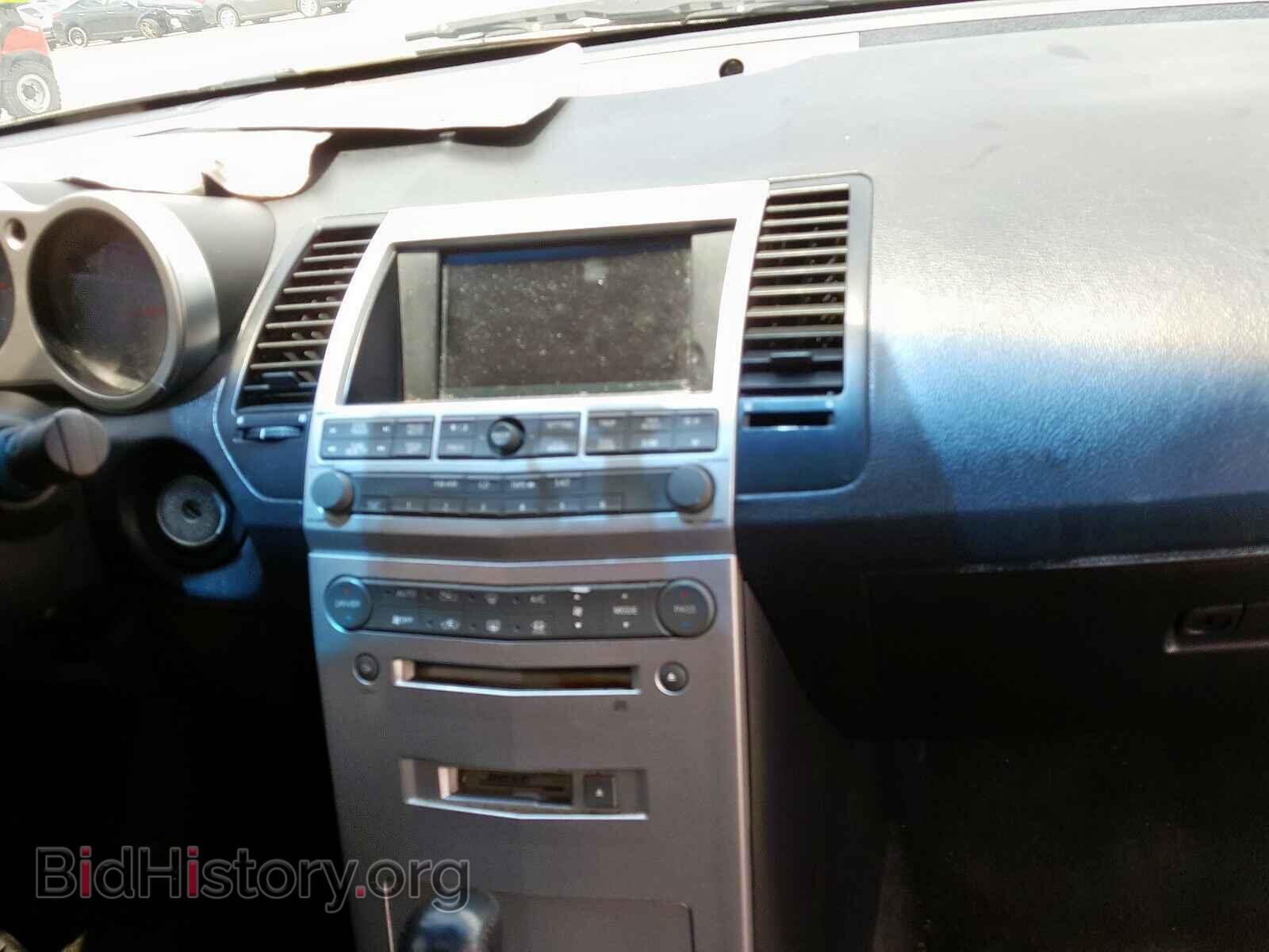 2005 NISSAN MAXIMA - VIN: 1N4BA41E55C868692 - Фото 9