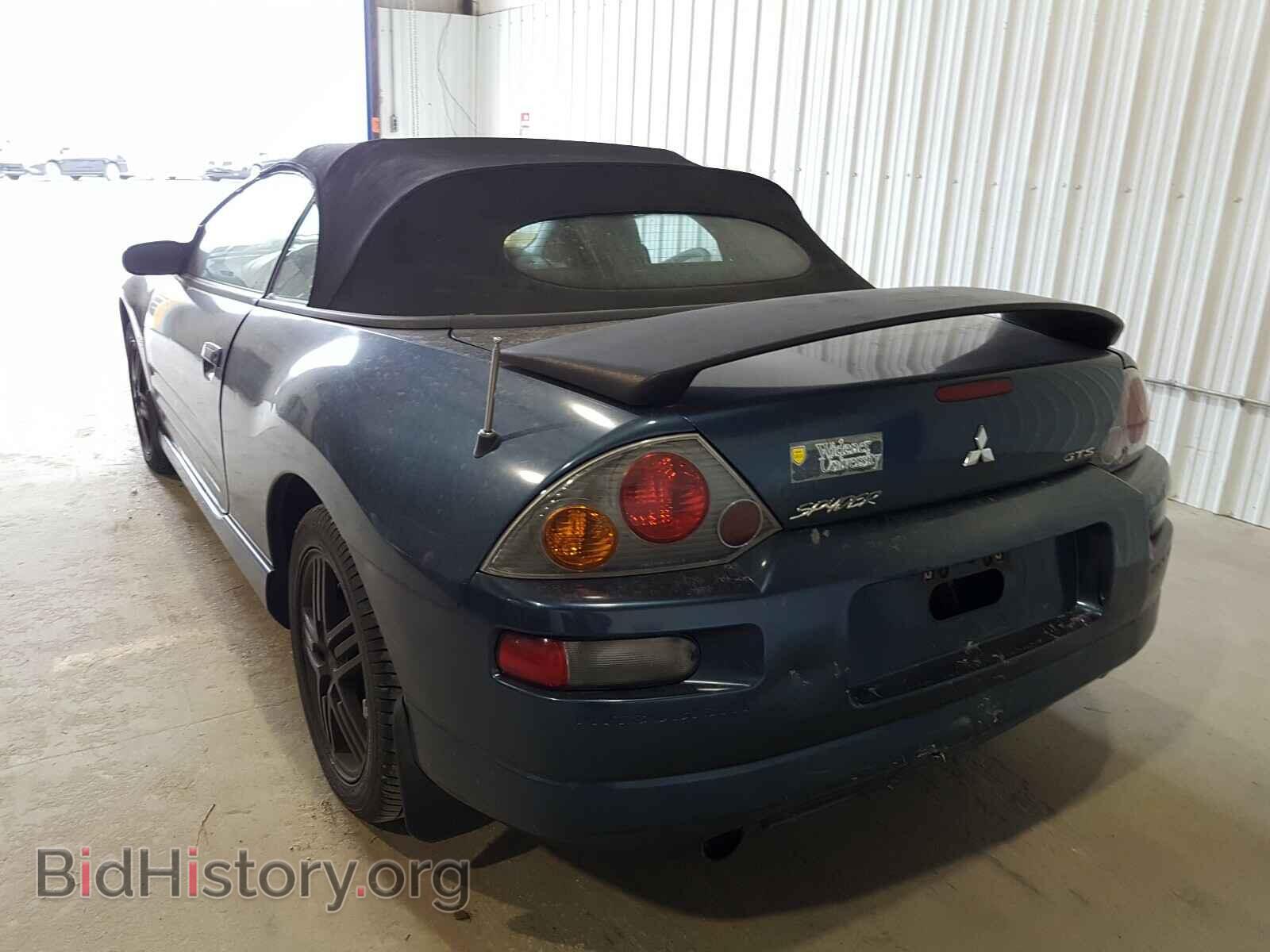 2004 MITSUBISHI ECLIPSE - VIN: 4A3AE75H84E032696 - Фото 3
