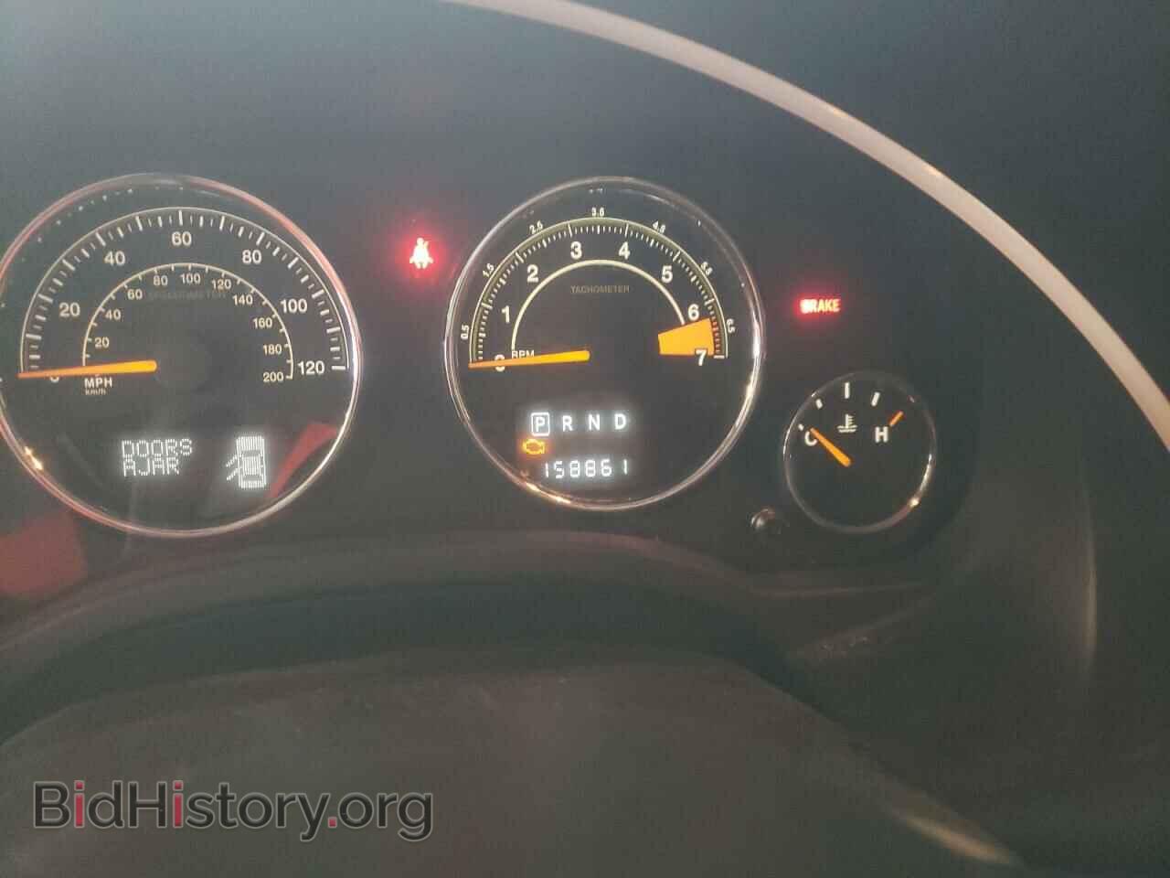 2014 JEEP COMPASS - VIN: 1C4NJDEB7ED734820 - Photo 9