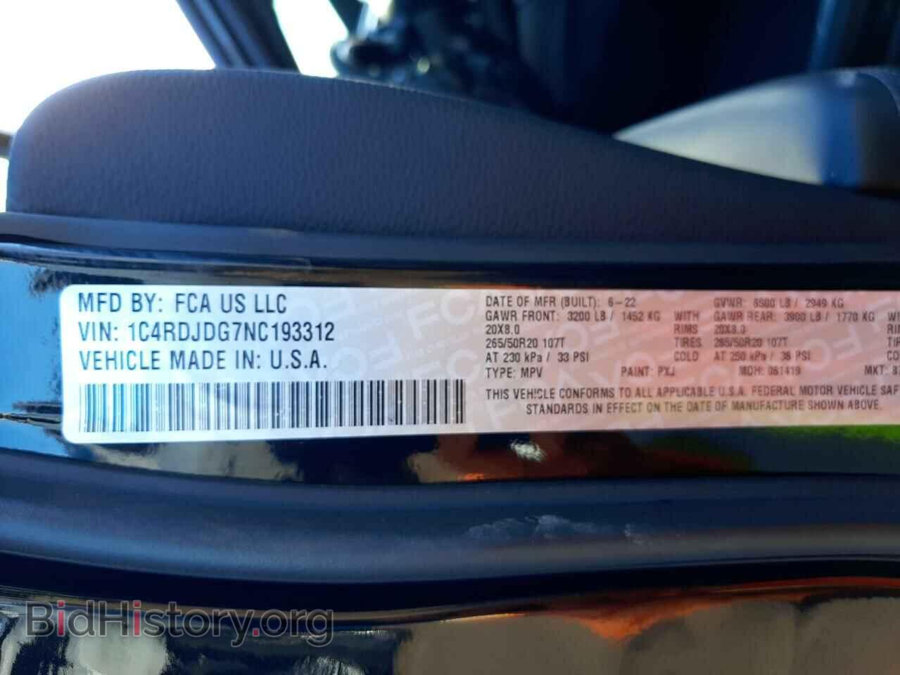 2022 DODGE DURANGO - VIN: 1C4RDJDG7NC193312 - Фото 13