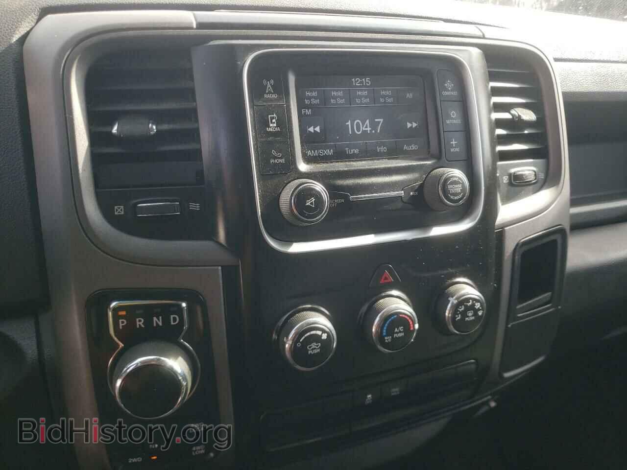 2013 RAM 1500 - VIN: 1C6RR7FG7DS660712 - Фото 9