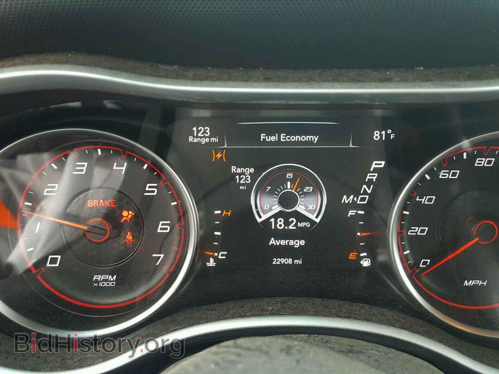 2017 DODGE CHARGER - VIN: 2C3CDXCT9HH579078 - Фото 8