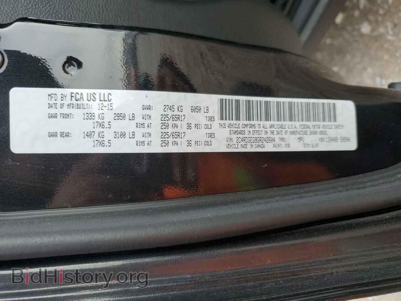 2016 DODGE CARAVAN - VIN: 2C4RDGEG9GR242604 - Фото 14