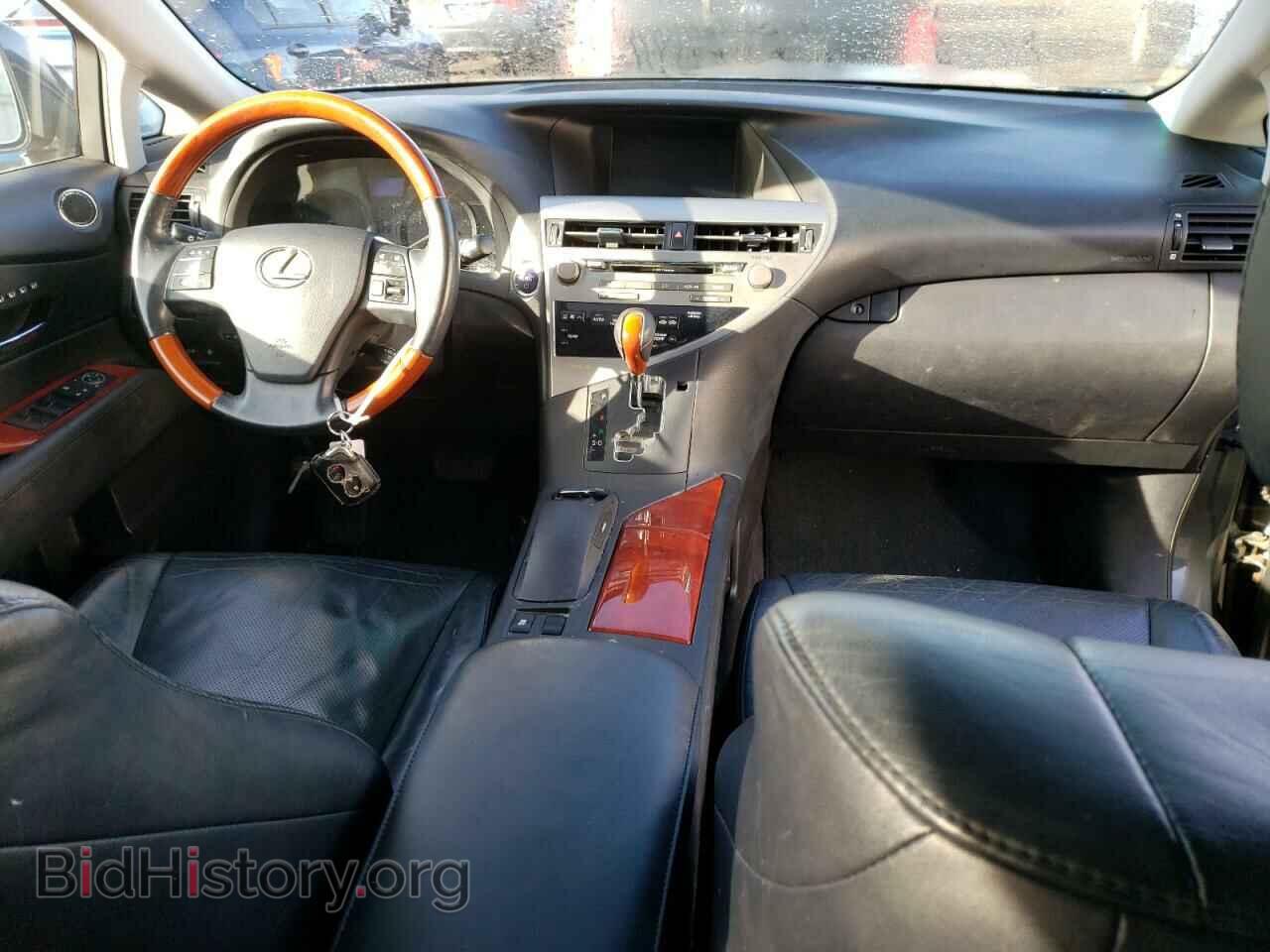 2011 LEXUS RX450 - VIN: JTJBC1BA7B2044285 - Фото 8