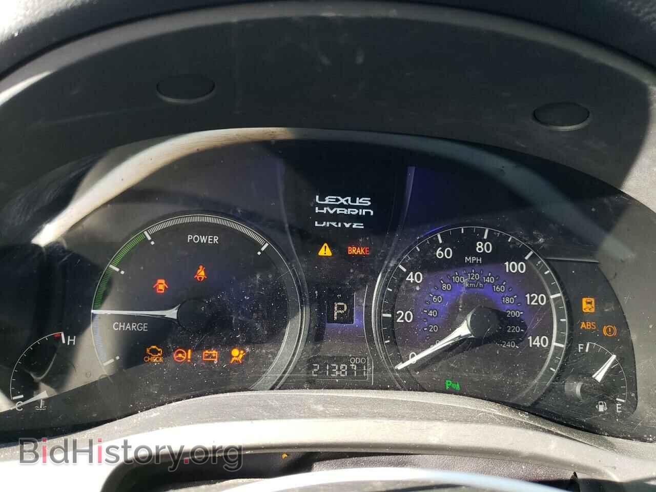 2011 LEXUS RX450 - VIN: JTJBC1BA7B2044285 - Фото 9