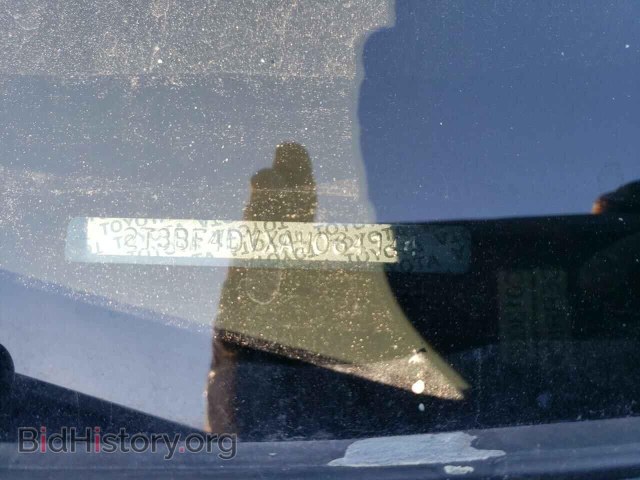 2010 TOYOTA RAV4 - VIN: 2T3BF4DVXAW064144 - Фото 10