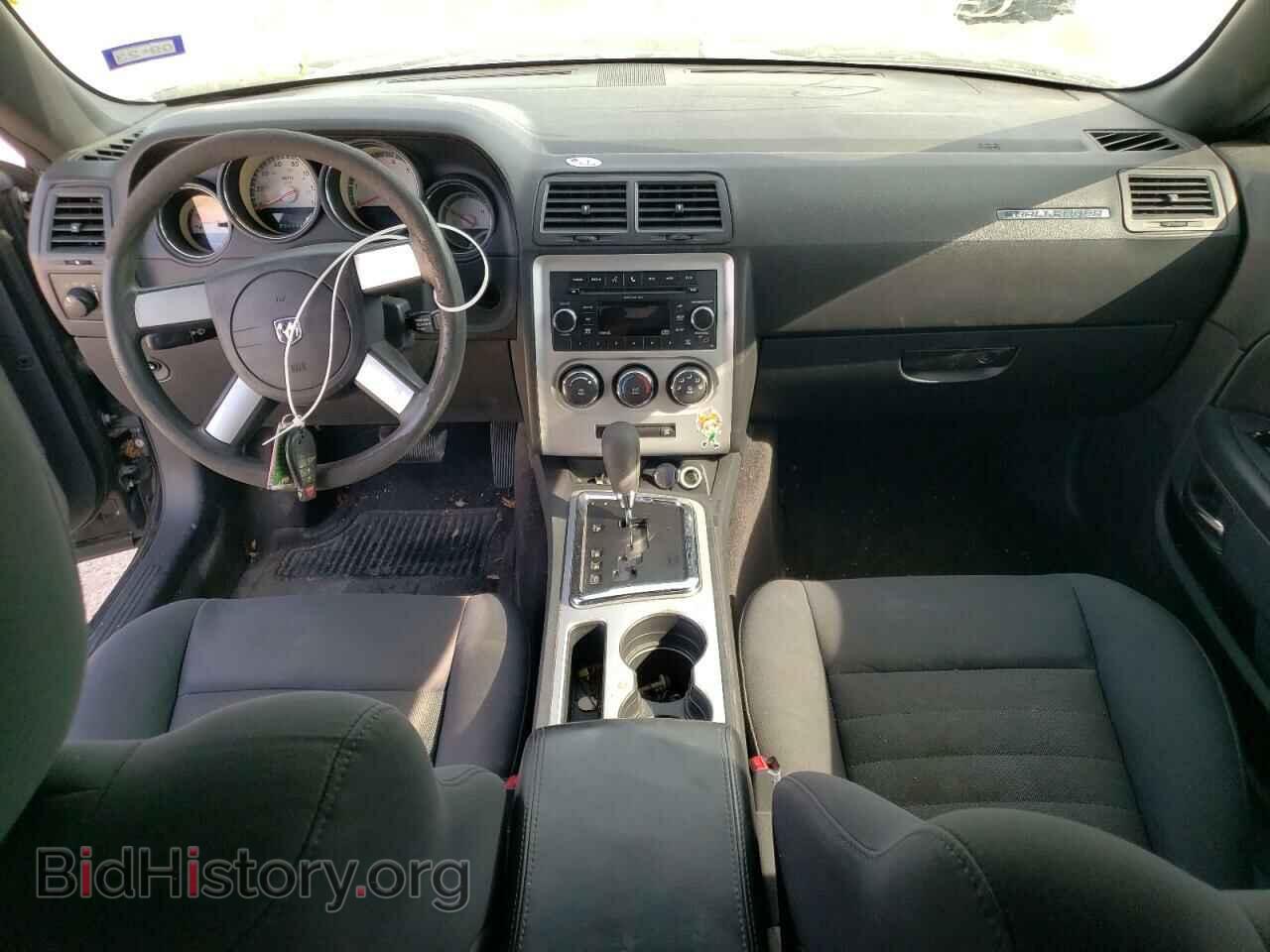 2010 DODGE CHALLENGER - VIN: 2B3CJ4DV8AH320897 - Фото 8