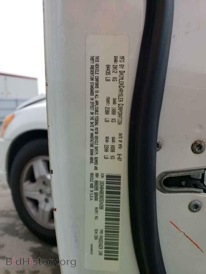 2008 DODGE CALIBER - VIN: 1B3HB48B38D524288 - Фото 12