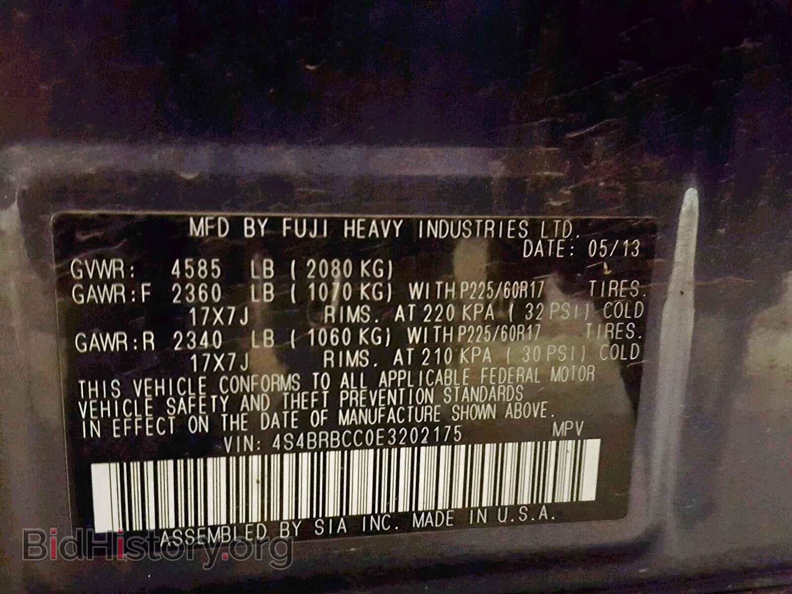 2014 SUBARU OUTBACK 2. - VIN: 4S4BRBCC0E3202175 - Фото 10