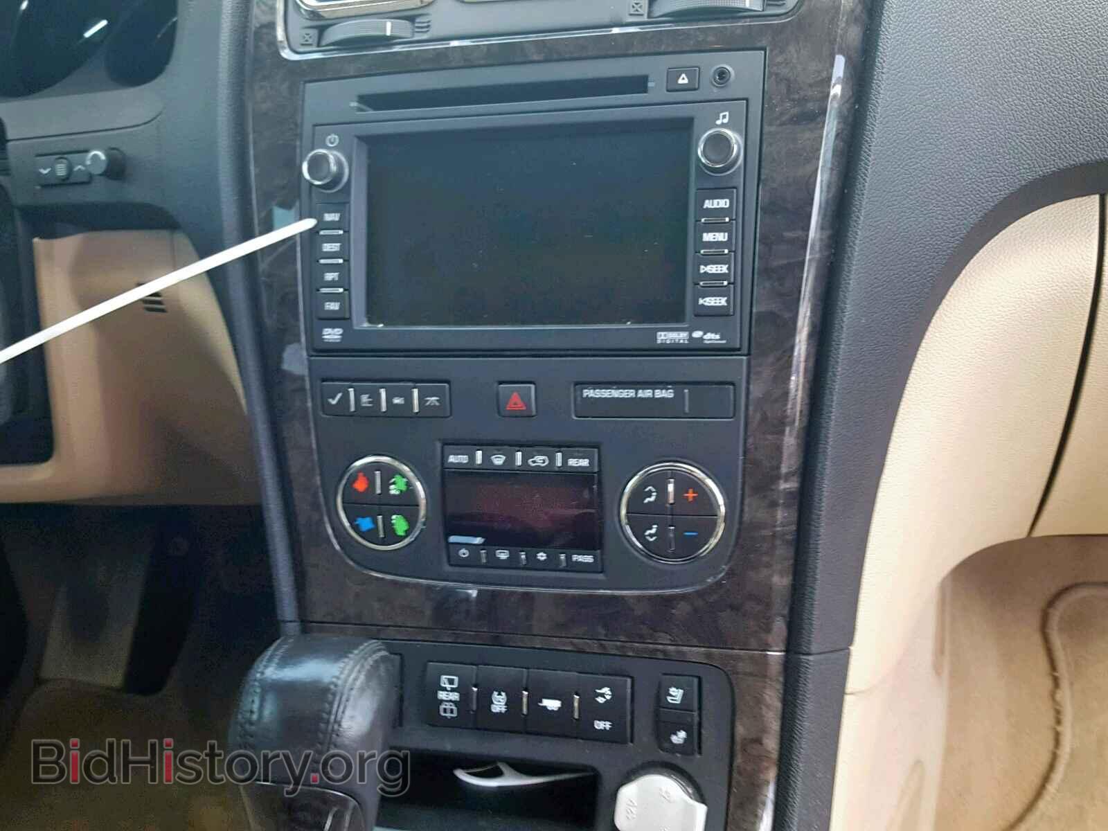 2012 GMC ACADIA DEN - VIN: 1GKKVTED7CJ254783 - Фото 9