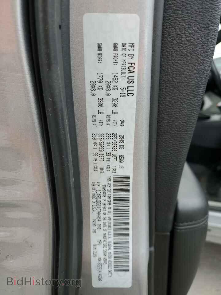 2019 DODGE DURANGO - VIN: 1C4RDJDG1KC744054 - Фото 13