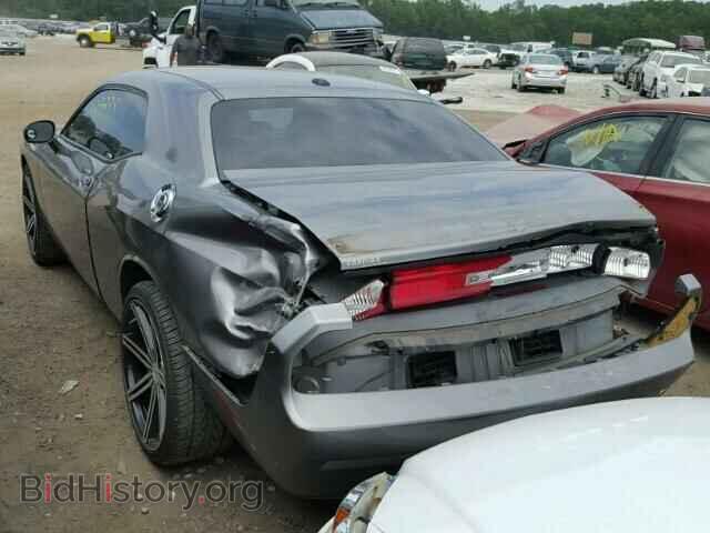 2011 DODGE CHALLENGER - VIN: 2B3CJ4DG6BH601034 - Фото 3