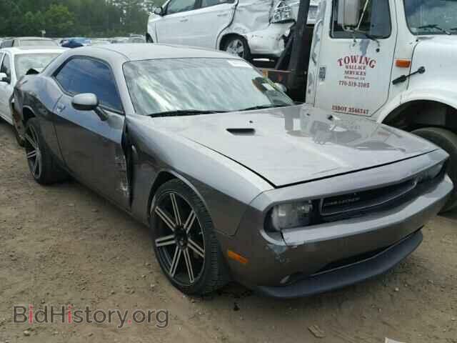 2011 DODGE CHALLENGER - VIN: 2B3CJ4DG6BH601034 - Фото 9