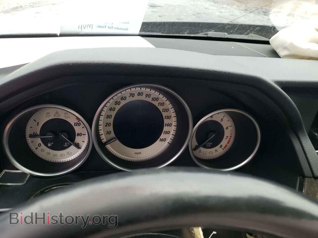 2014 MERCEDES-BENZ E-CLASS - VIN: WDDHF8JB9EA990668 - Фото 9