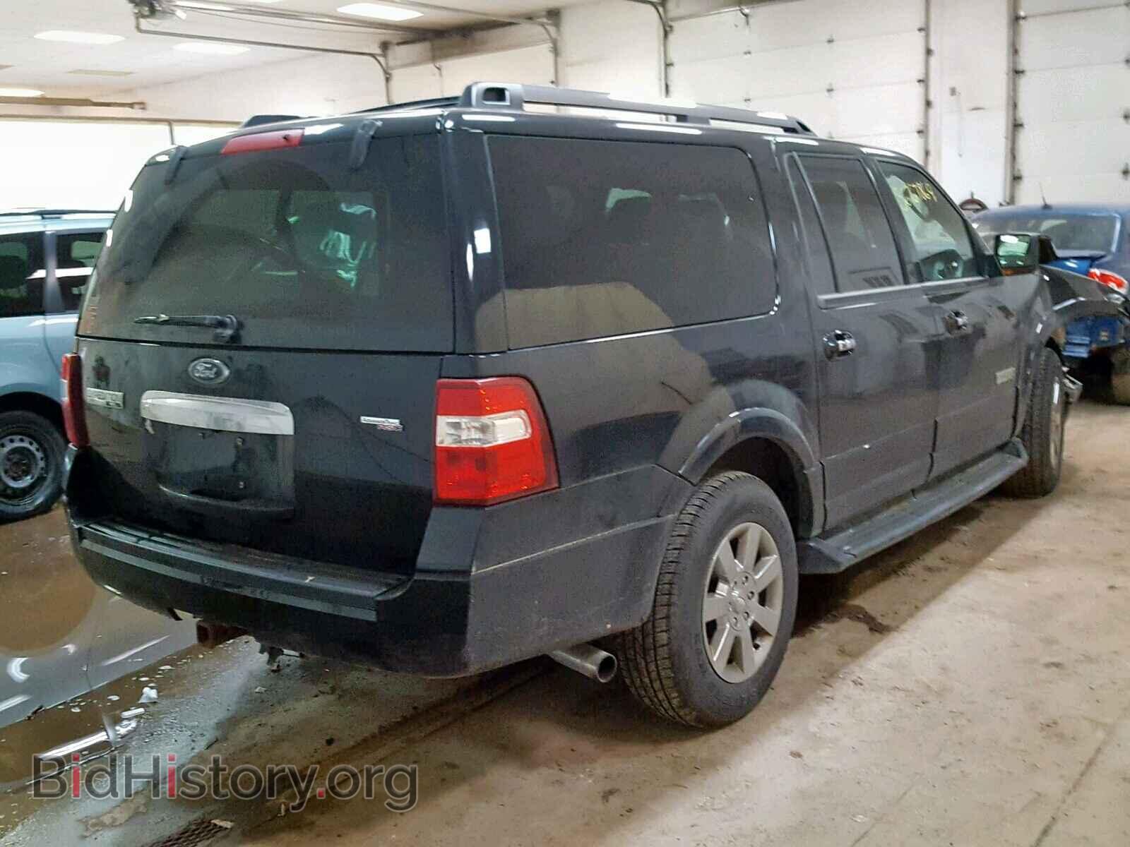 2008 FORD EXPEDITION - VIN: 1FMFK20528LA72688 - Фото 4