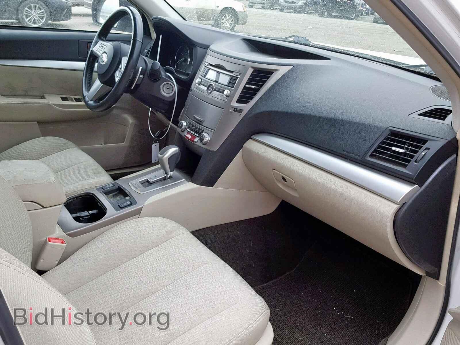 2011 SUBARU OUTBACK 2. - VIN: 4S4BRBCC3B3429646 - Photo 5