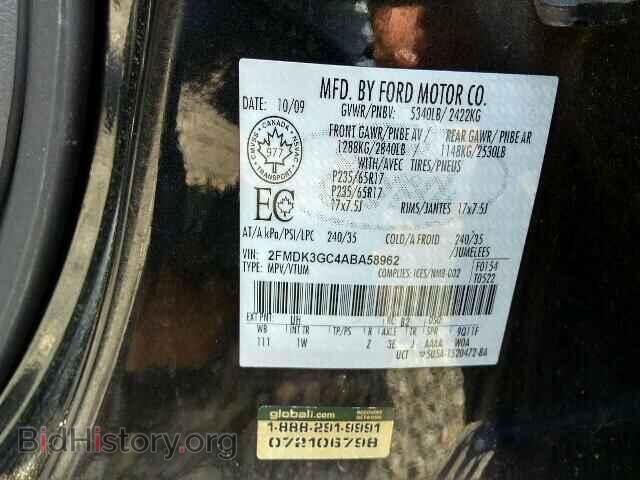 2010 FORD EDGE - VIN: 2FMDK3GC4ABA58962 - Фото 10