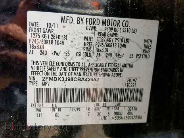 2012 FORD EDGE SEL - VIN: 2FMDK3J98CBA42652 - Photo 10