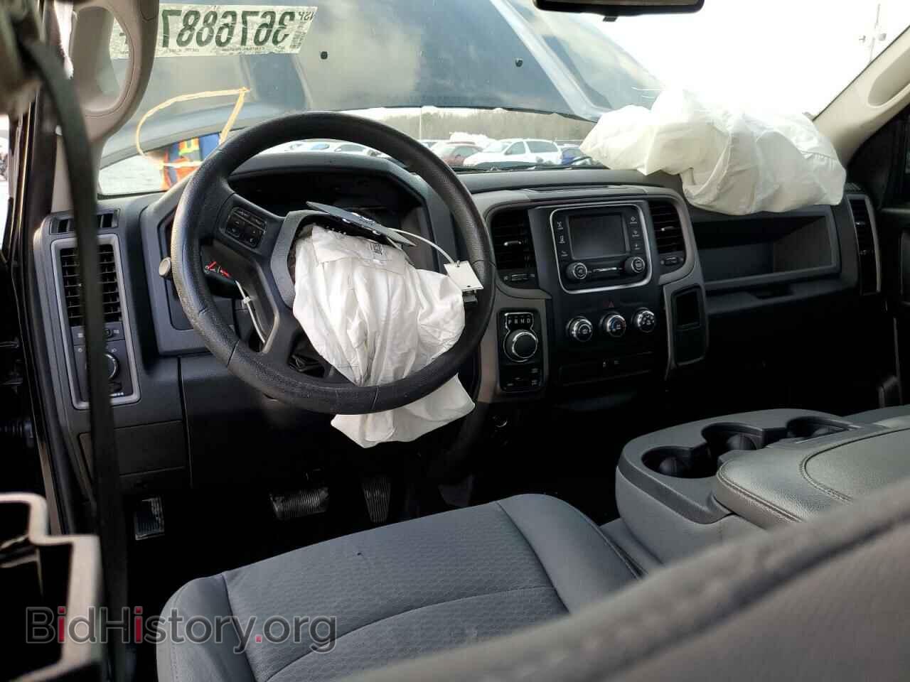 2014 RAM 1500 - VIN: 1C6RR7KT2ES241655 - Photo 8