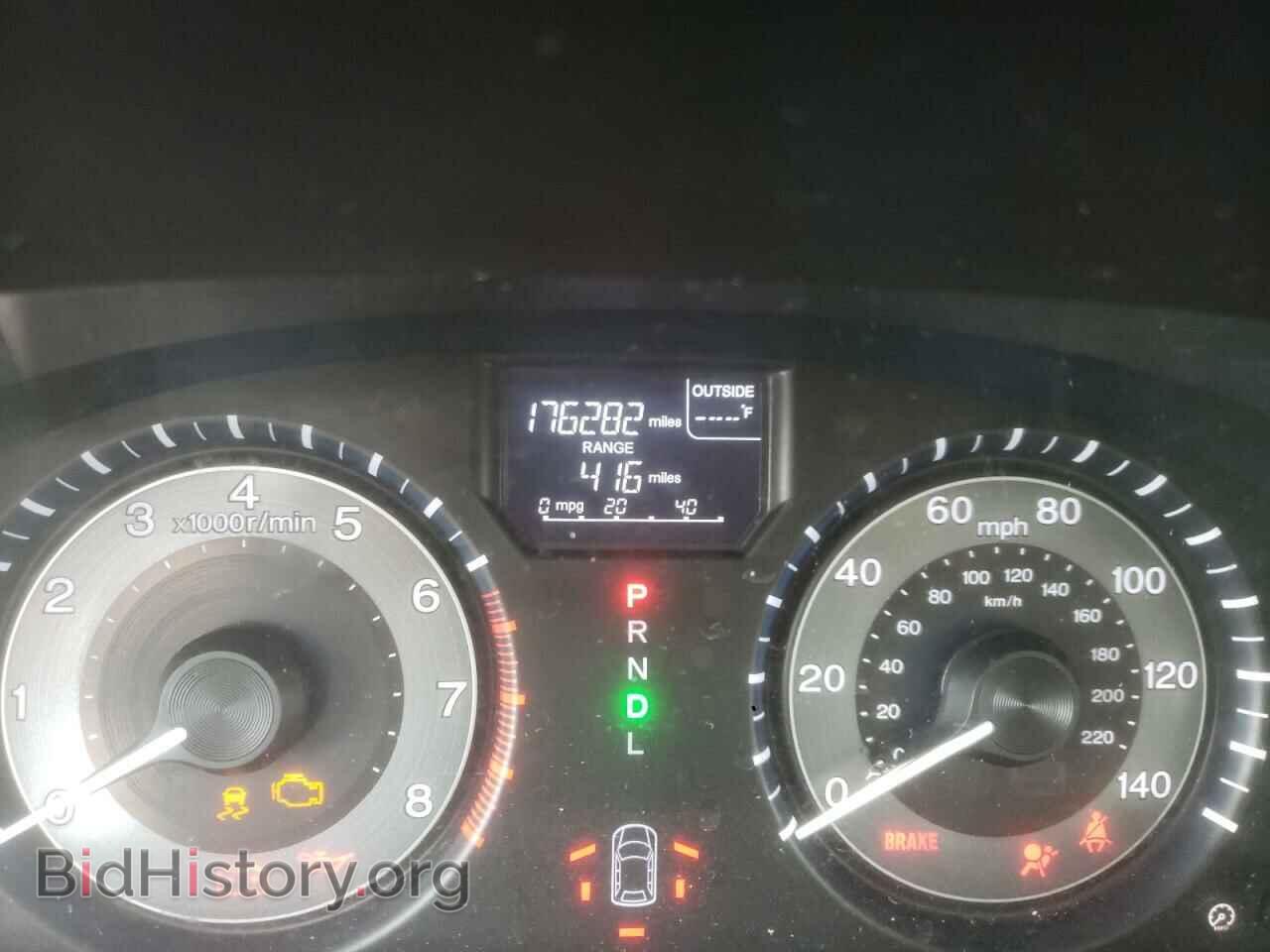 2013 HONDA ODYSSEY - VIN: 5FNRL5H63DB080762 - Фото 8