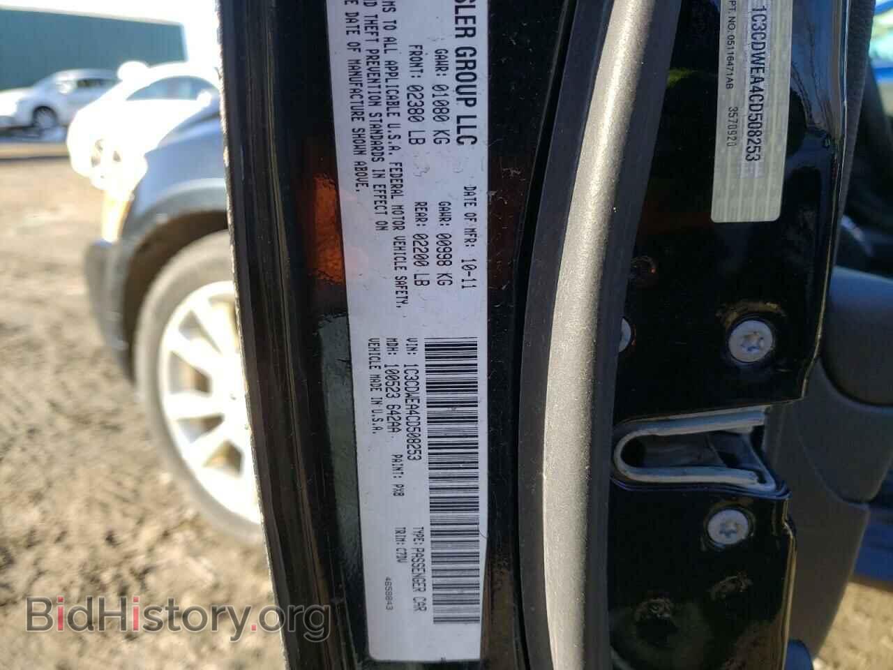 2012 DODGE CALIBER - VIN: 1C3CDWEA4CD508253 - Photo 10