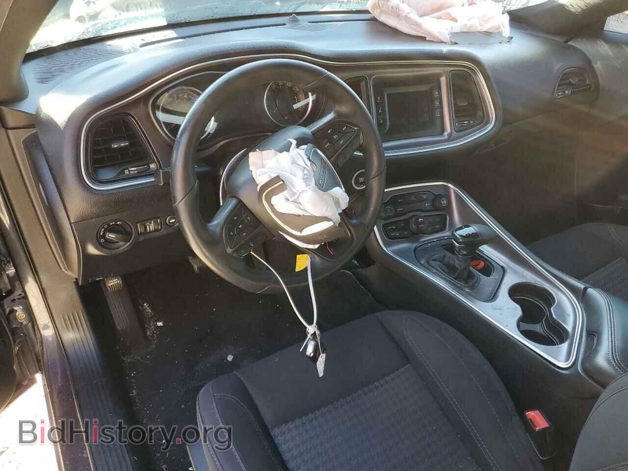 2017 DODGE CHALLENGER - VIN: 2C3CDZAG8HH633715 - Photo 8