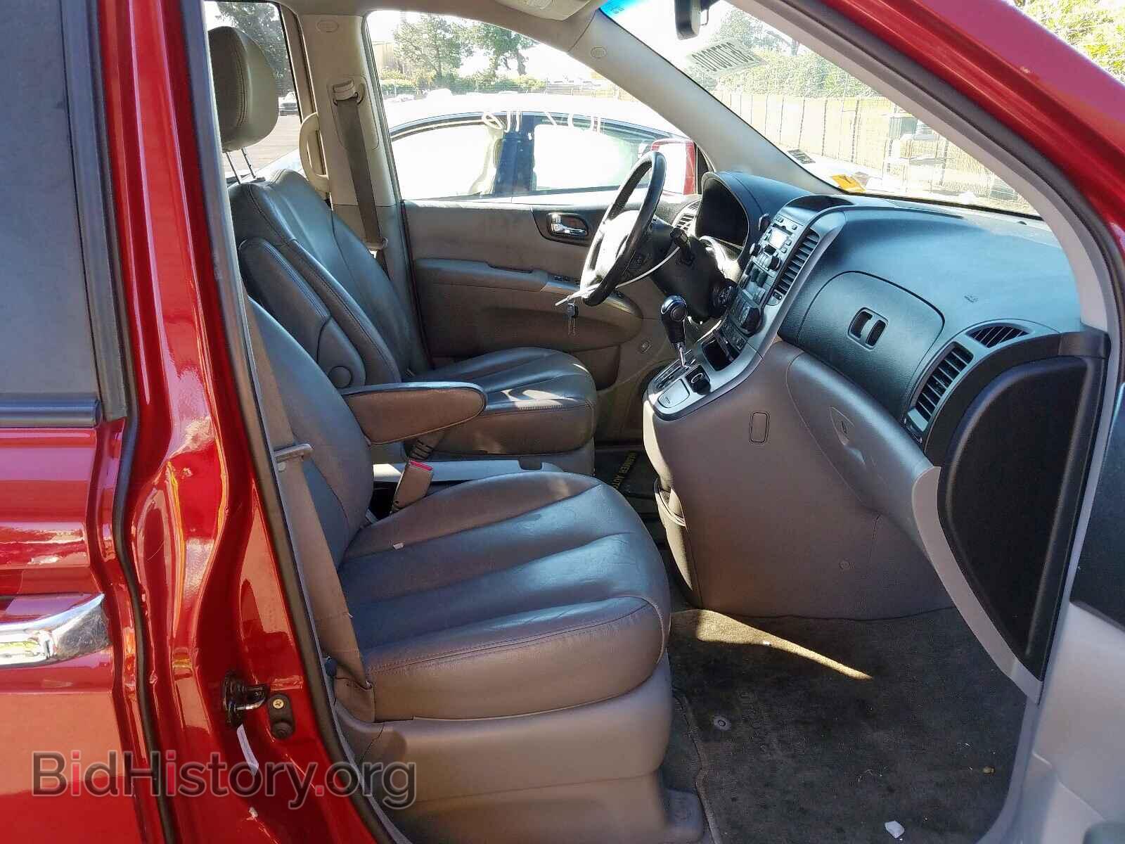 2007 HYUNDAI ENTOURAGE - VIN: KNDMC233776022689 - Фото 5
