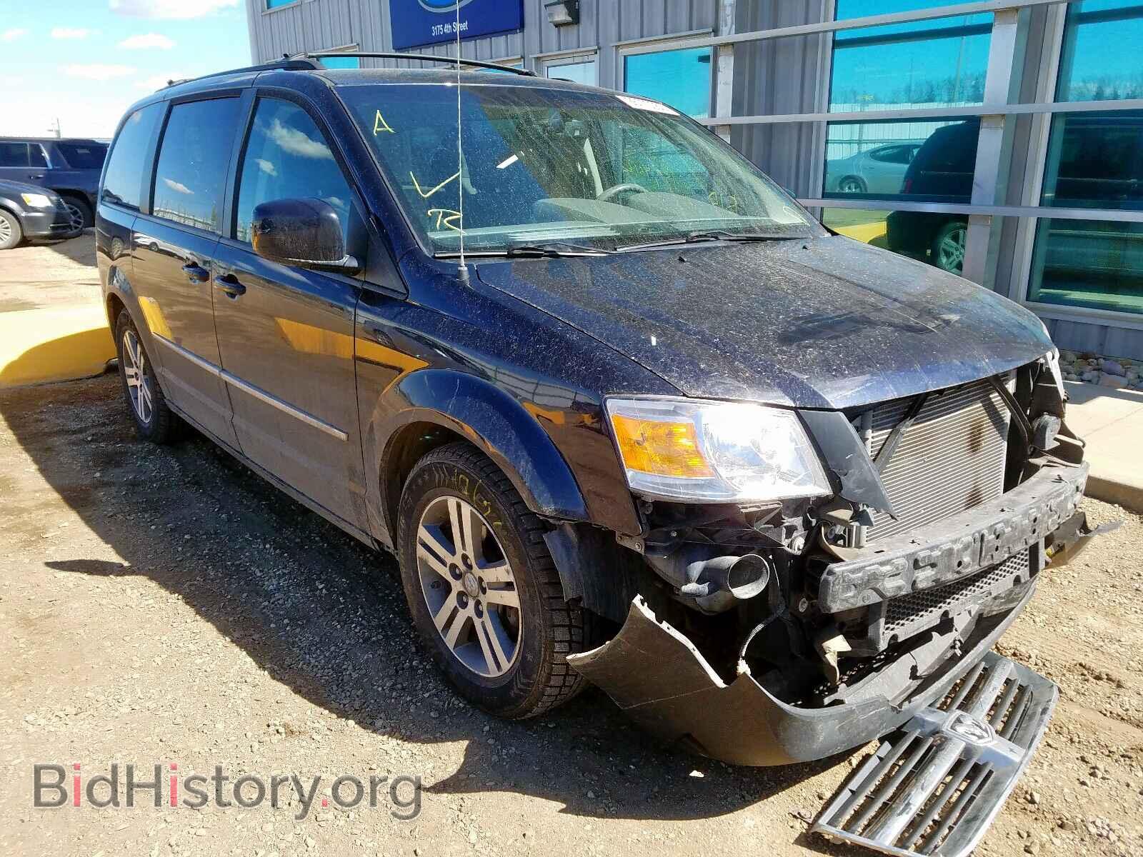 Photo 2D4RN4DX7AR159888 - DODGE GRAND CARA 2010