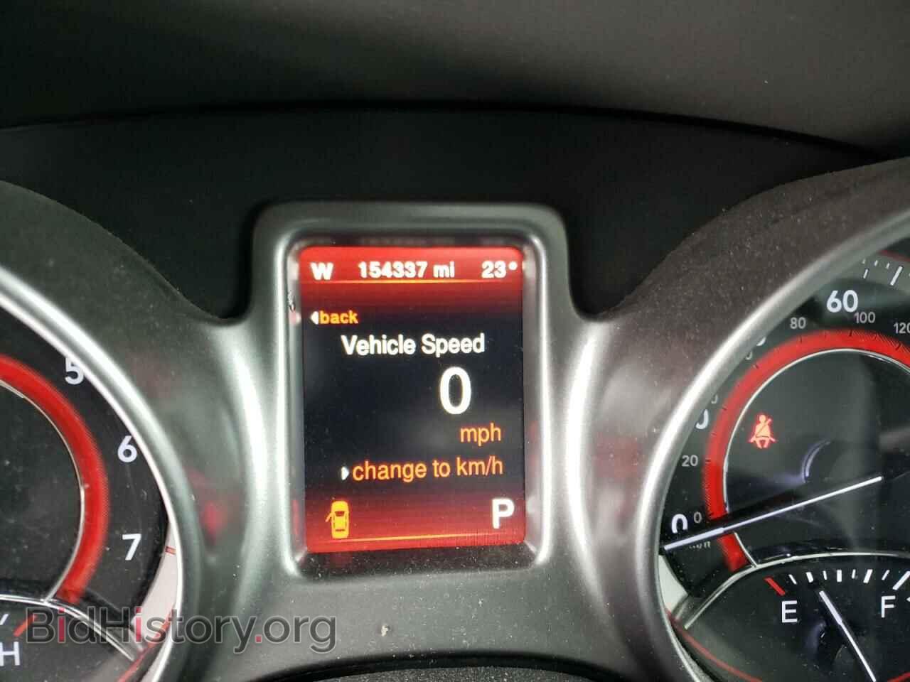 2017 DODGE JOURNEY - VIN: 3C4PDCGB0HT564404 - Фото 8