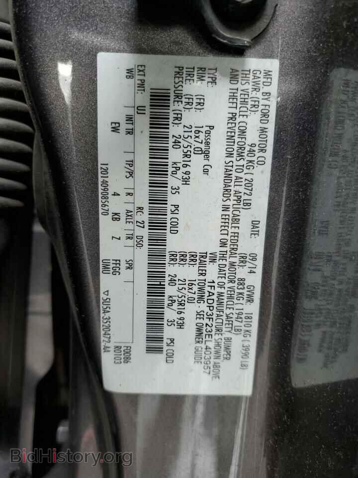 2014 FORD FOCUS - VIN: 1FADP3F23EL403957 - Фото 13