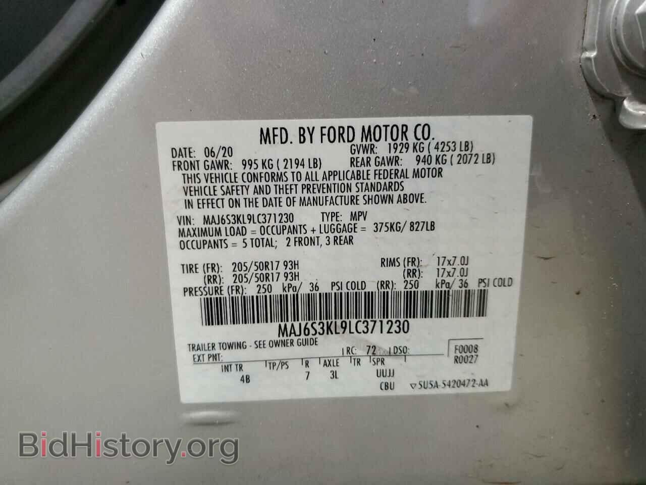 2020 FORD ECOSPORT - VIN: MAJ6S3KL9LC371230 - Фото 14