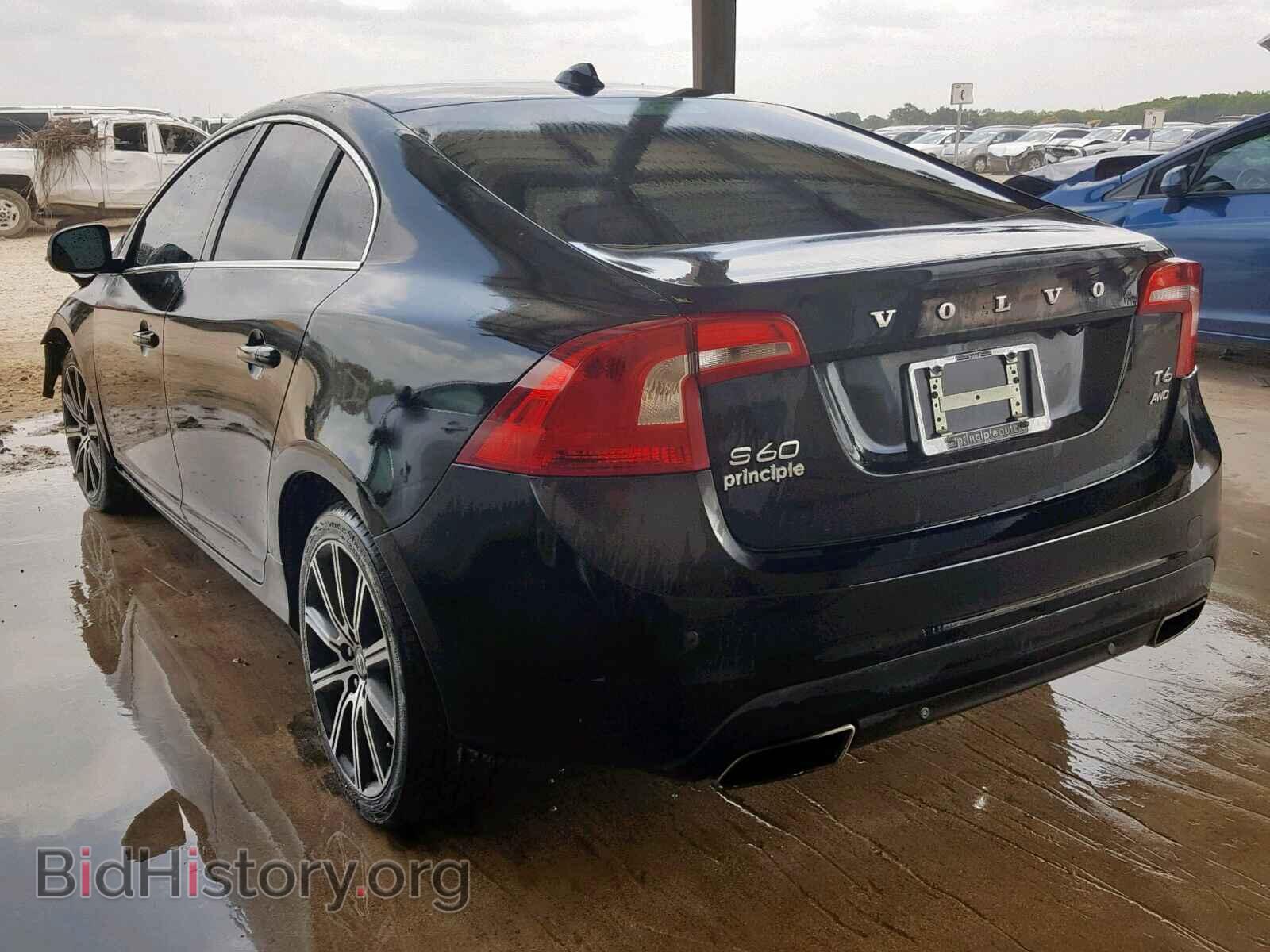 2014 VOLVO S60 - VIN: YV1902FH5E2279984 - Фото 3