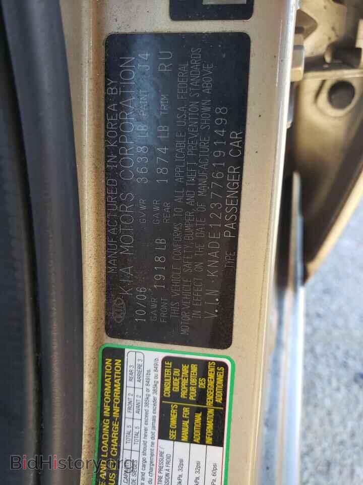 2007 KIA RIO - VIN: KNADE123776191498 - Фото 10