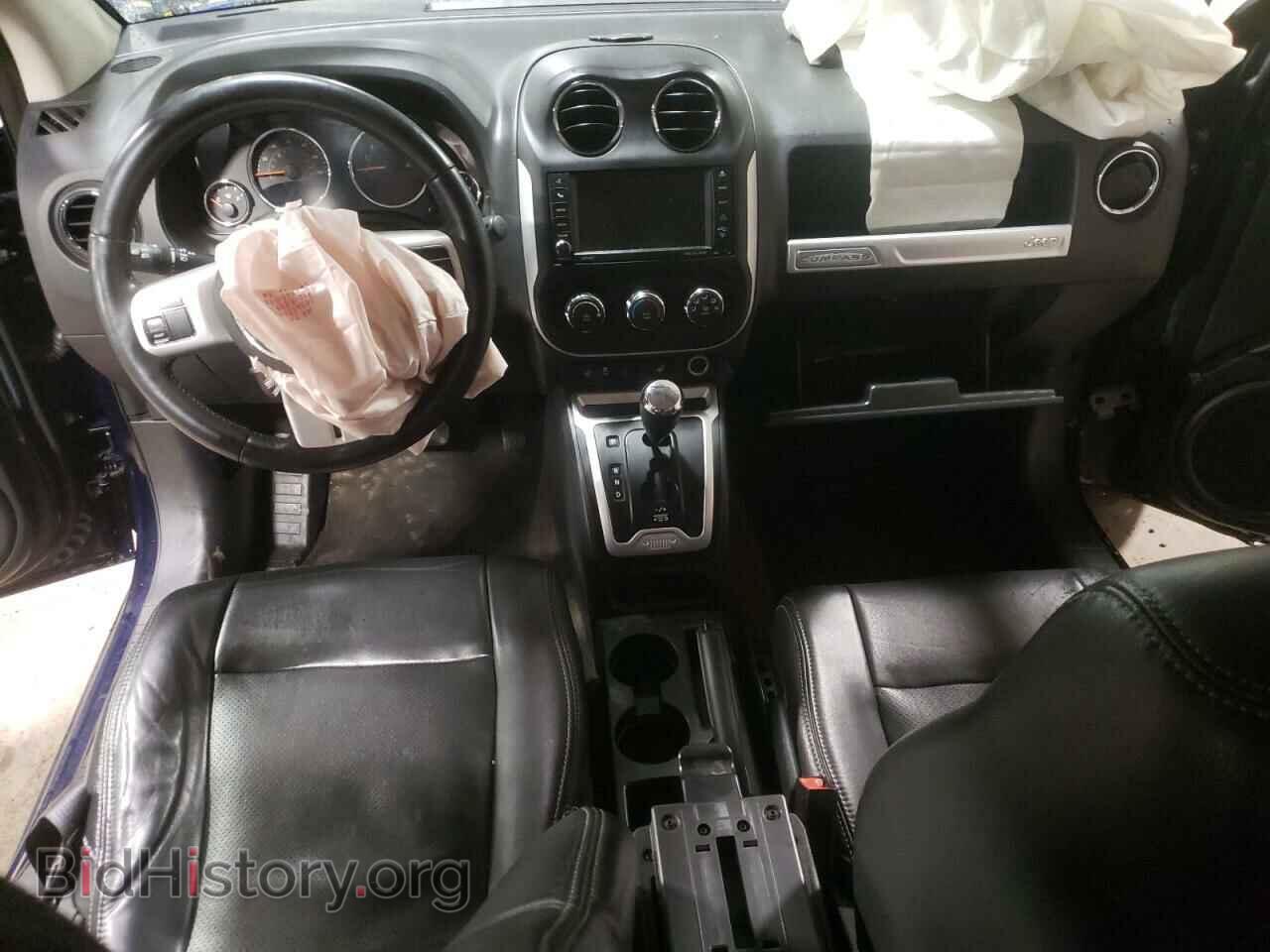 2015 JEEP COMPASS - VIN: 1C4NJDEB0FD271744 - Photo 8