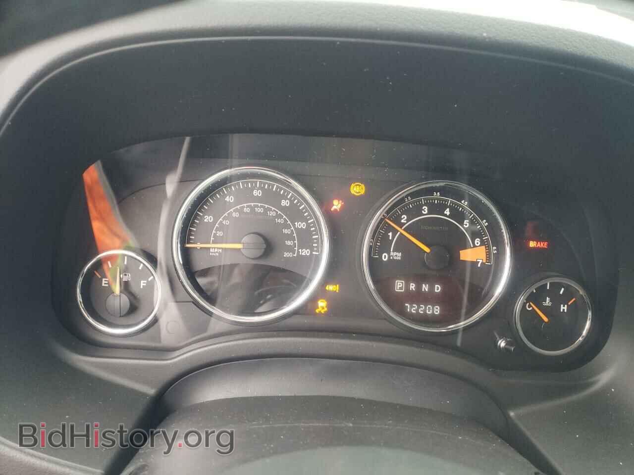 2015 JEEP COMPASS - VIN: 1C4NJDEB0FD271744 - Photo 9