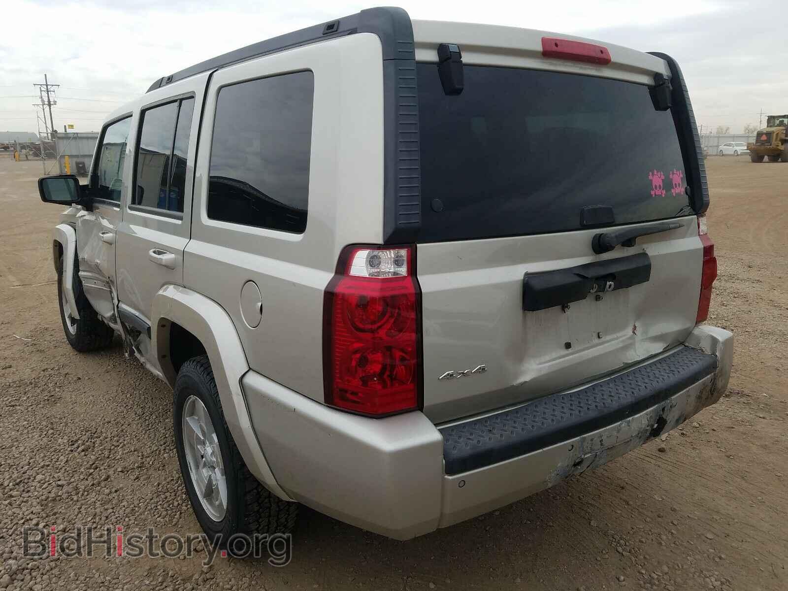 2008 JEEP COMMANDER - VIN: 1J8HG48K28C129727 - Фото 3