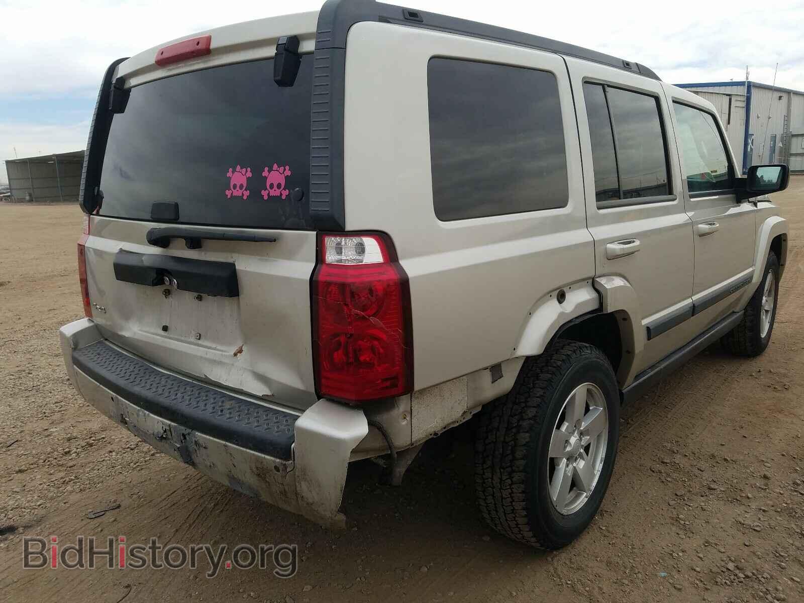 2008 JEEP COMMANDER - VIN: 1J8HG48K28C129727 - Фото 4