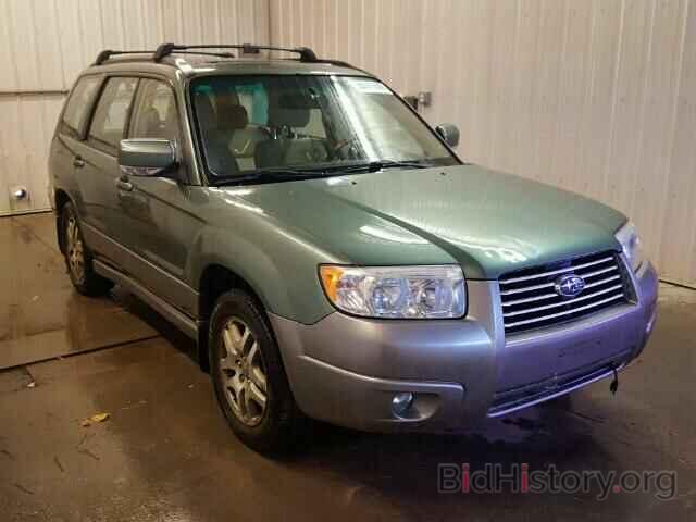 Photo JF1SG67656H737261 - SUBARU FORESTER 2006