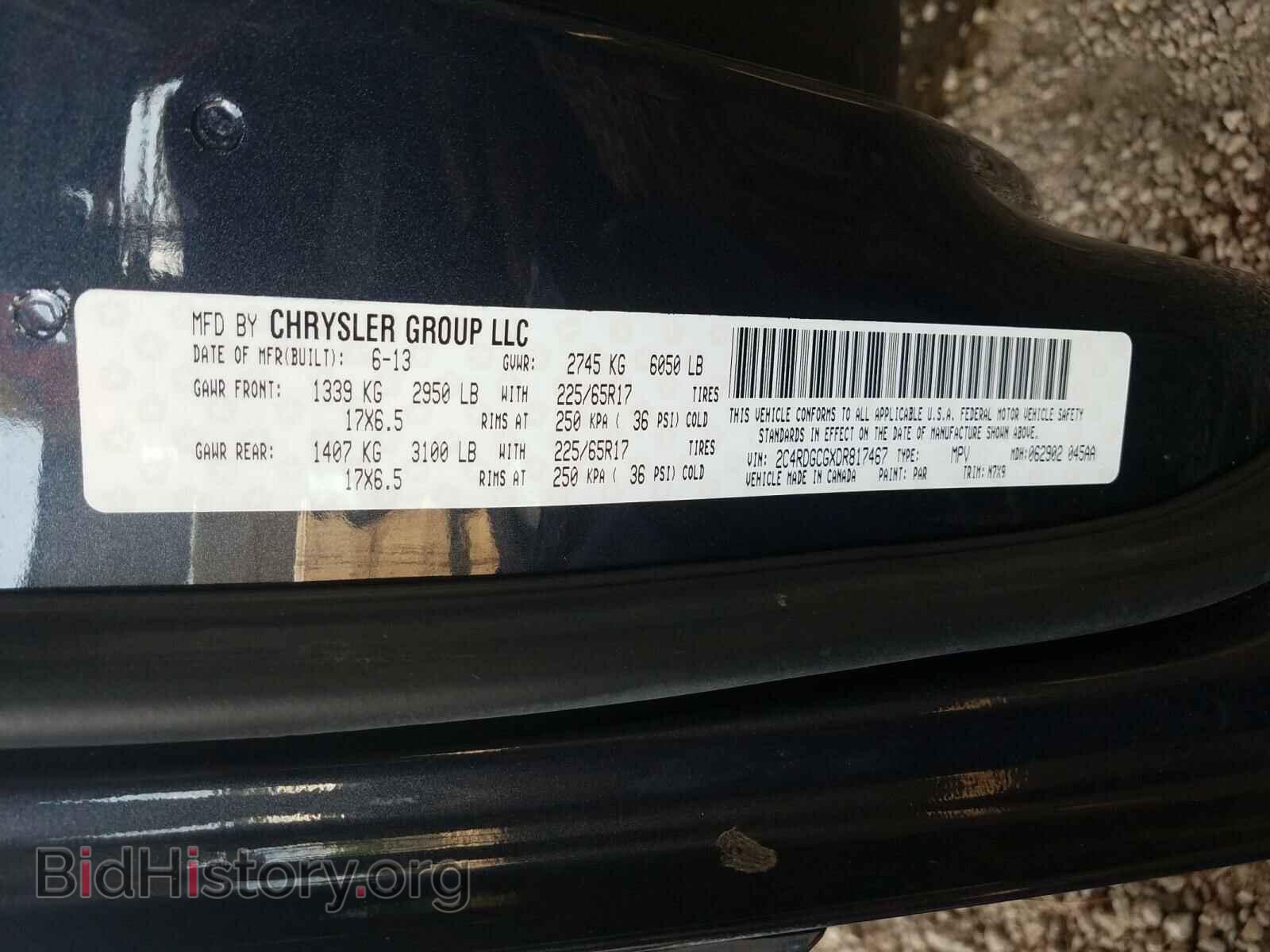 2013 DODGE CARAVAN - VIN: 2C4RDGCGXDR817467 - Фото 10