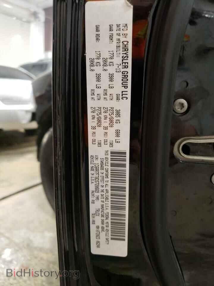 2013 RAM 1500 - VIN: 1C6RR7FT8DS720669 - Фото 12
