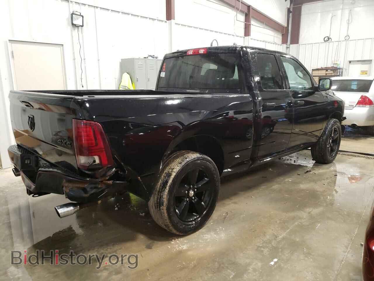 2013 RAM 1500 - VIN: 1C6RR7FT8DS720669 - Фото 3