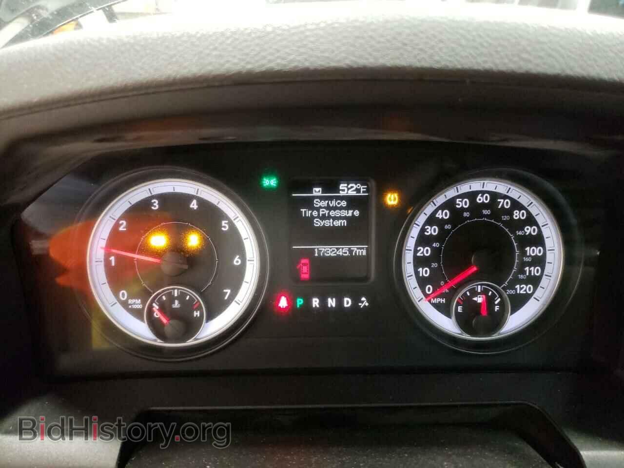 2013 RAM 1500 - VIN: 1C6RR7FT8DS720669 - Фото 9