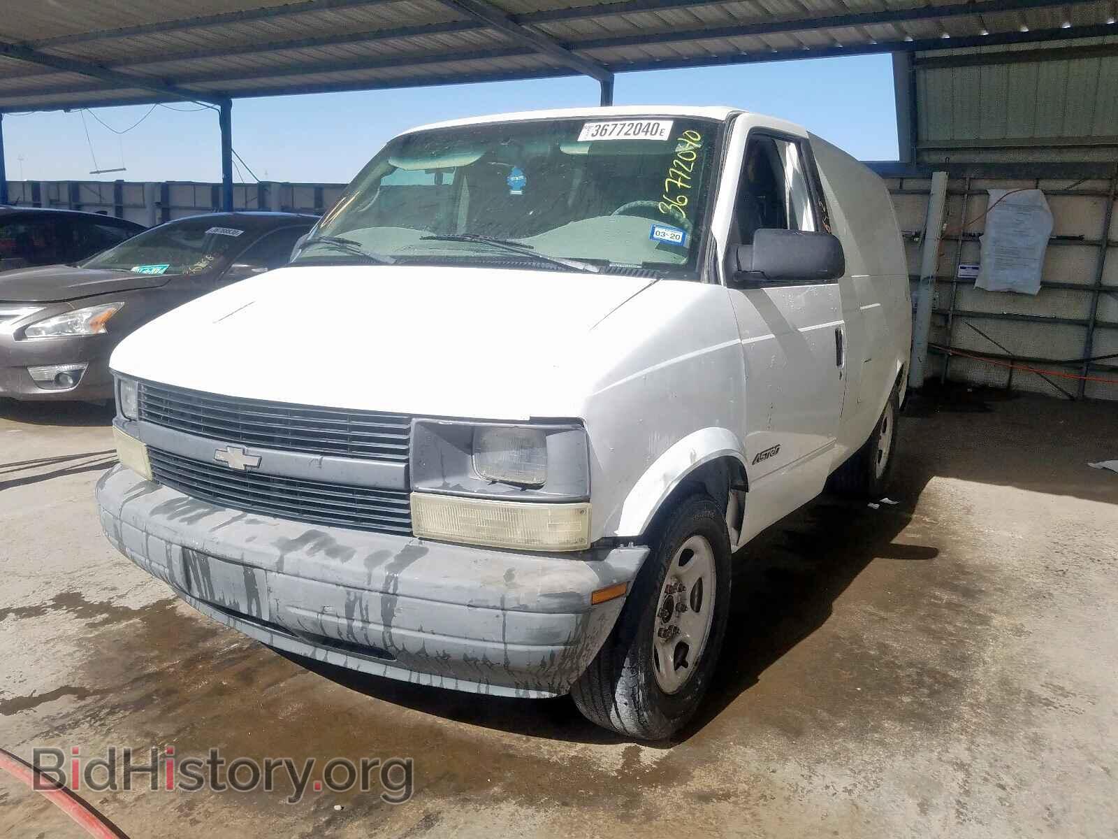 2005 CHEVROLET ASTRO - VIN: 1GCDM19X85B104260 - Фото 2